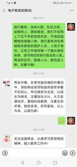d65513fe180f29daef7c9a0f7cd7b96
