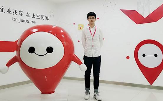 说明: QQ图片20180409085749