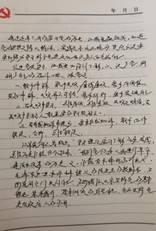 fd4679b85beaccbcf5d7191ca27bc01