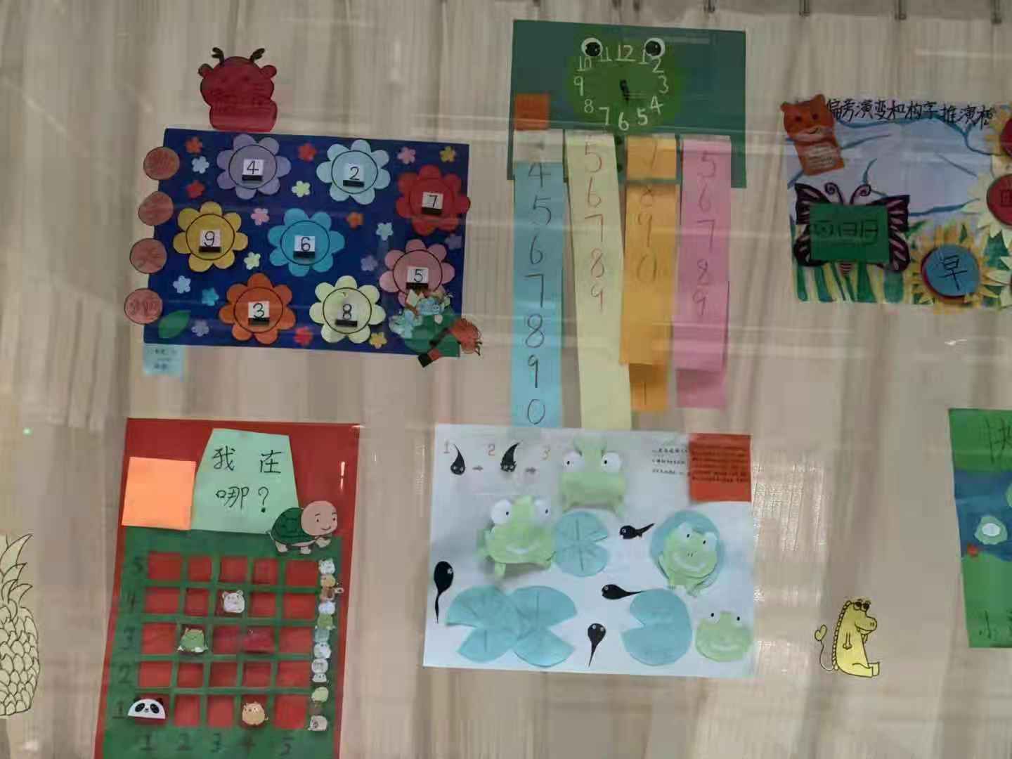 教育科学学院举办小学教育手工教具展览