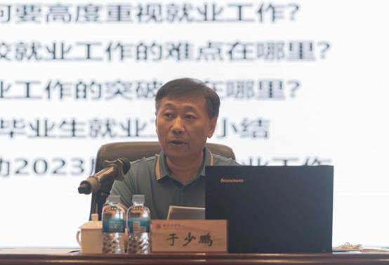 说明: C:\Users\Administrator\Desktop\2022年干部培训方案\2022暑期中层干部培训方案\暑期培训新闻图片\_._27.jpg