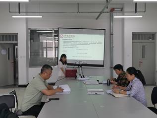 微信图片_20210609221252