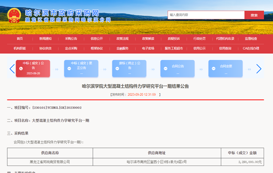 0a461ac595c8308414a6cf3815e6b63
