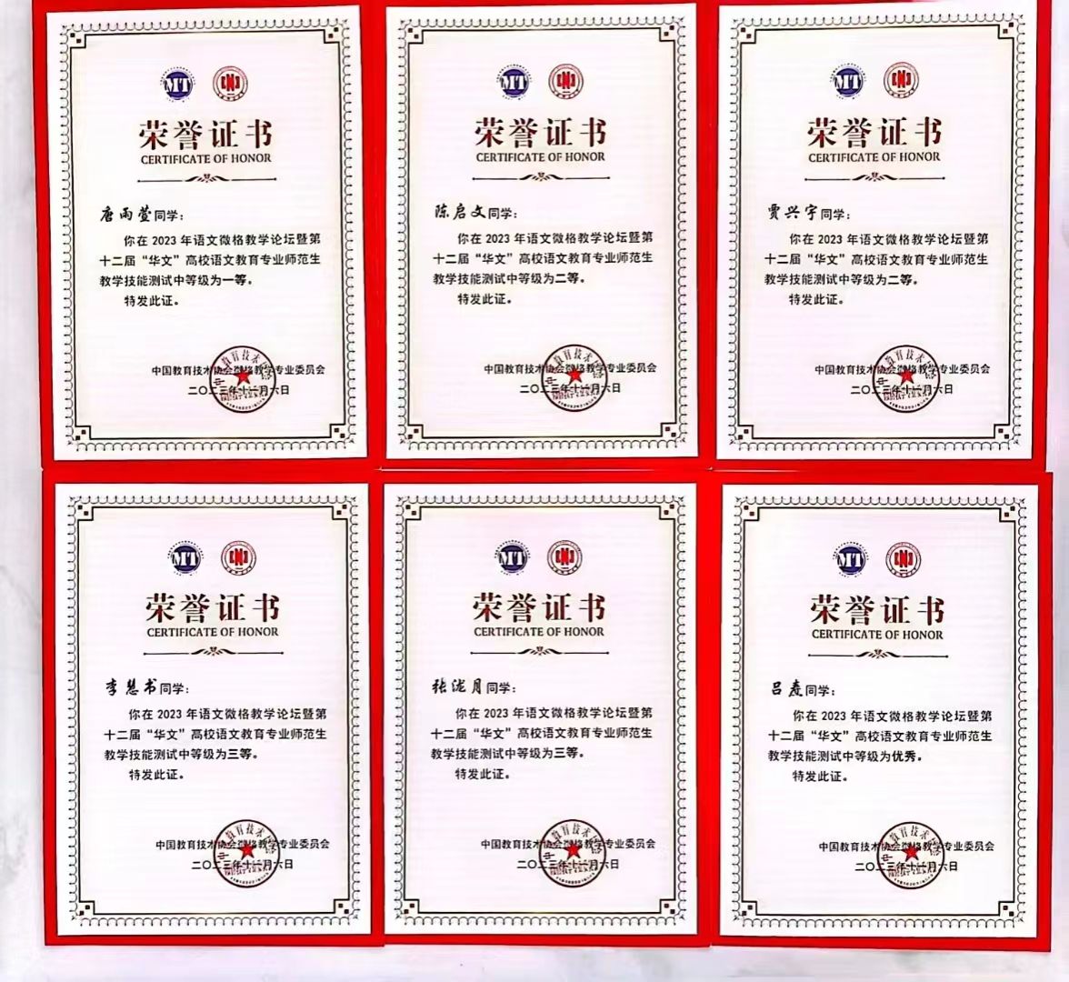 3AC3A