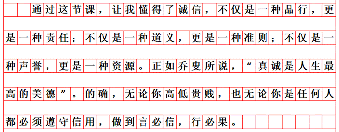 说明: 微信图片_20200611202550
