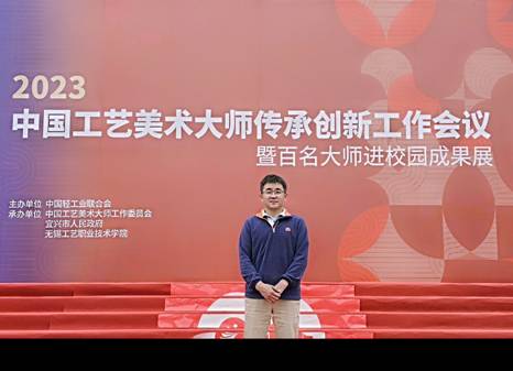 微信图片_20231029100238