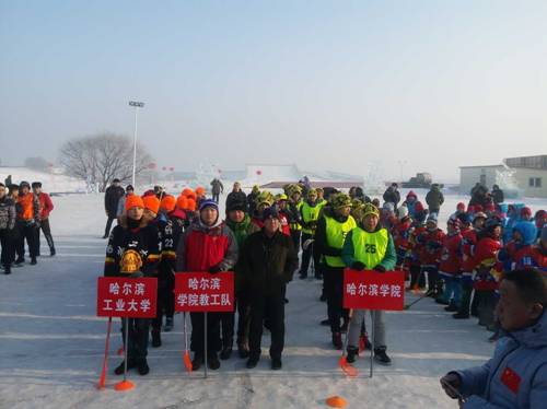 http://www.hrbu.edu.cn/__local/1/E4/A6/1D009BE5B0BBD56A0CD453D0E57_8680E62F_294AE.jpg