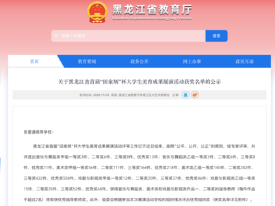 /Users/apple/Desktop/屏幕快照 2022-11-19 下午9.53.20.png