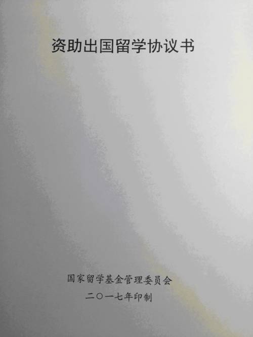 http://www.hrbu.edu.cn/__local/9/7F/E5/1187BEA85C0EC8ECE7D7D188D38_C5FFAEC7_1B46C2.jpg
