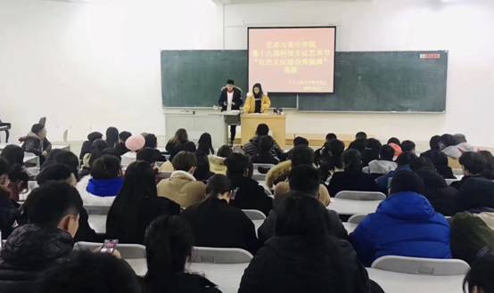 什么是精神层面上的交流 4C003150A232E044C37BE5D1FBE_7D6FE297_569E.jpg