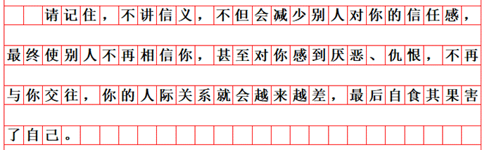 说明: 微信图片_20200611202806