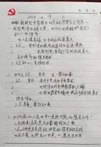 4e170269d6e61405eac0f63c07dce9d