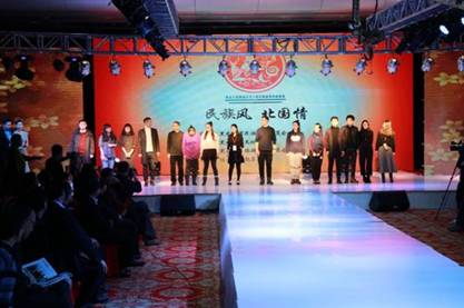 http://www.hrbu.edu.cn/__local/6/3E/AF/02464C97C080E843427D440D1EE_247471A9_888C.jpg