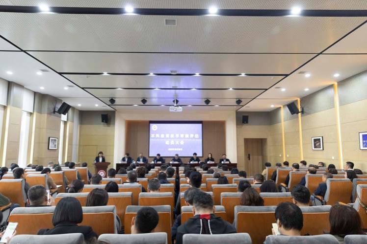 http://www.hrbu.edu.cn/__local/1/D7/34/311D380FB8D08E021E2D52EBDB7_C549BBBF_6C0D6.jpg