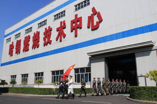 http://www.hrbu.edu.cn/__local/A/74/0A/BE8F45BE1D79AD0F60BF93F56A2_102DA1DD_1406C1.jpg