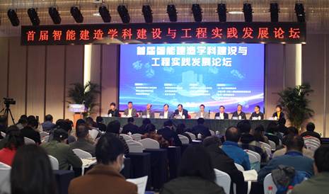 http://civil.ncut.edu.cn/__local/1/80/DD/252787491289ECAB8134225DF0E_4E5940AA_7DD24.jpg