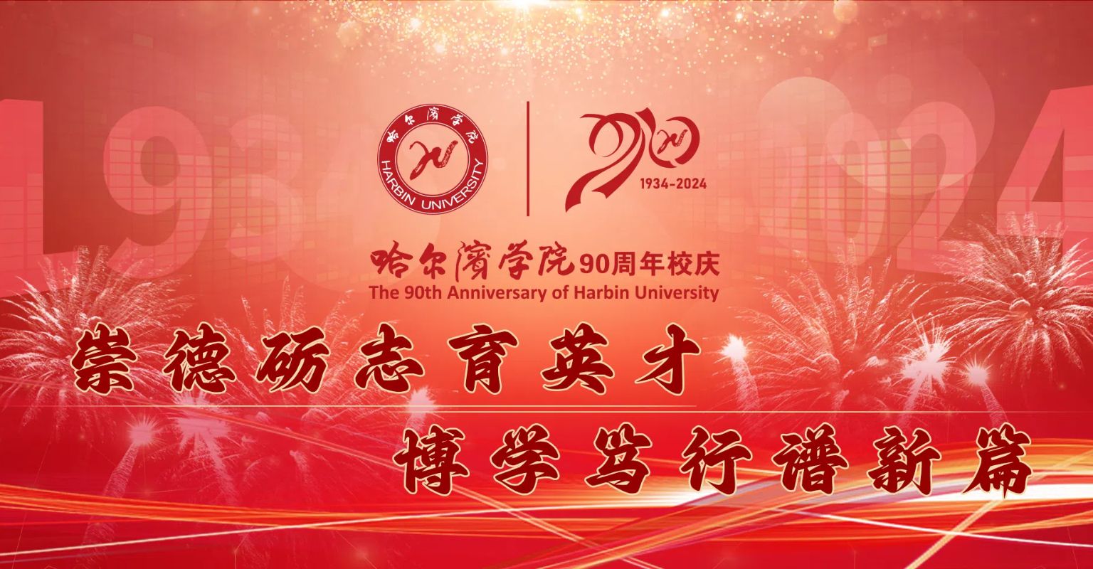 大图1