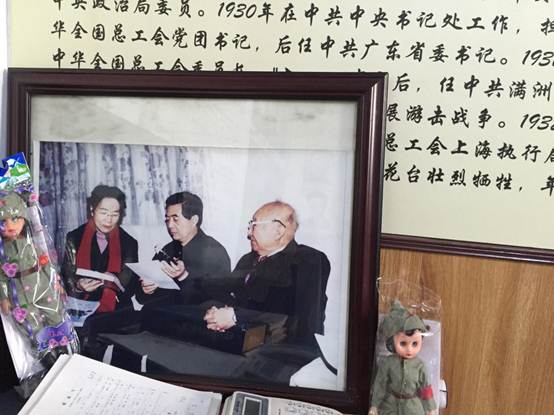 越众集团老总_越努力越幸运图片(3)