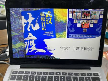打开的笔记本电脑描述已自动生成