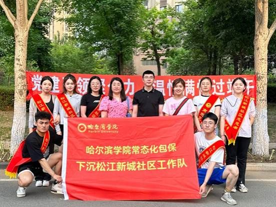说明: C:\Users\Administrator\Desktop\2023.6.20端午节活动\fc7b3f6b5e5952165ee1115a6f41790.jpg