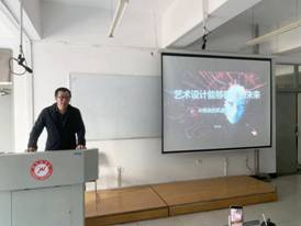 微信图片_20240410162122