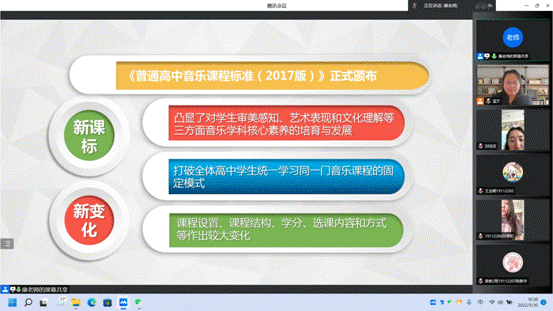 屏幕截图(310)