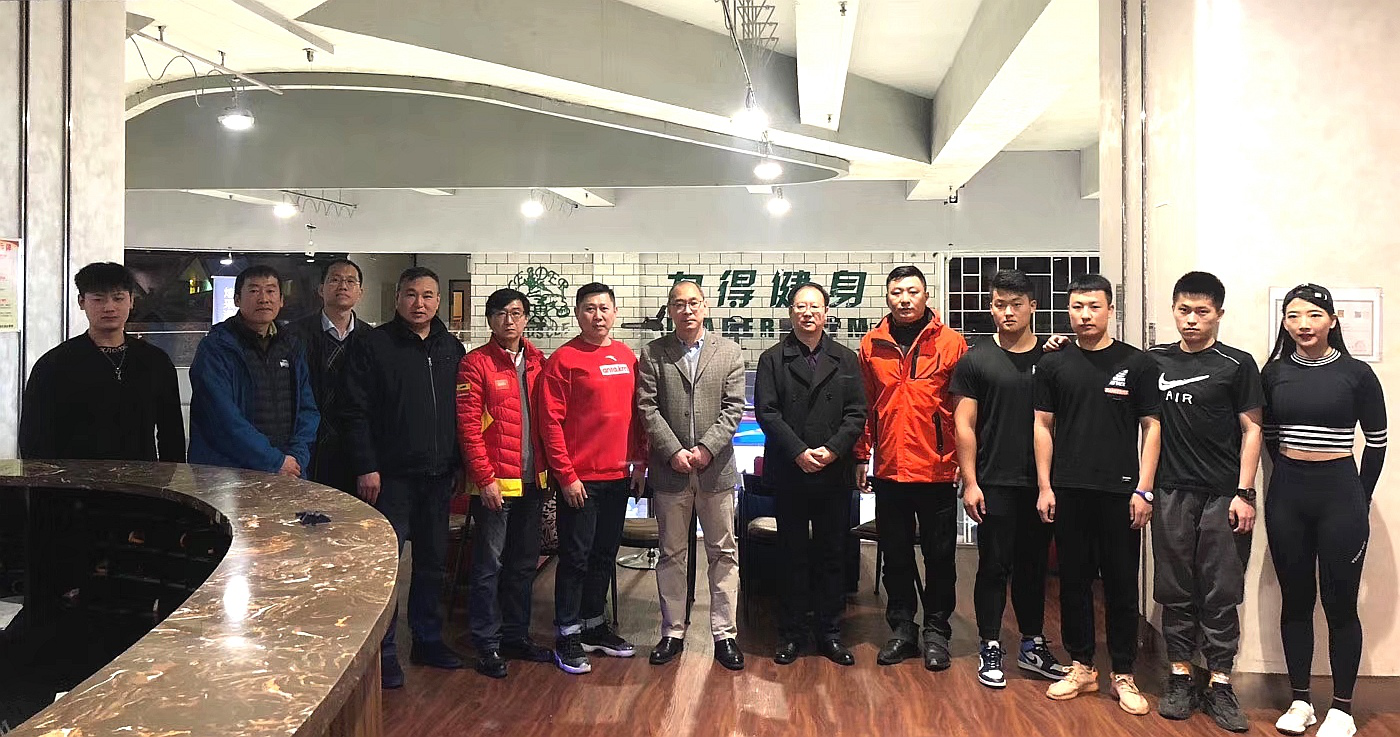 副校长宋国利一行到体育学院校企合作基地调研指导工作