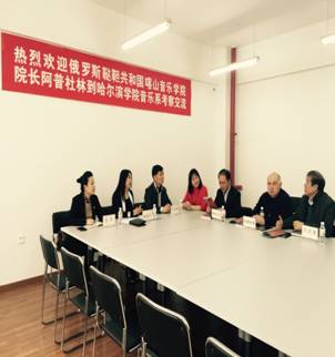 俄罗斯鞑靼共和国喀山音乐学院院长阿普杜林一