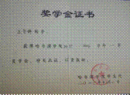 2018-04-25 22:24:33.178000