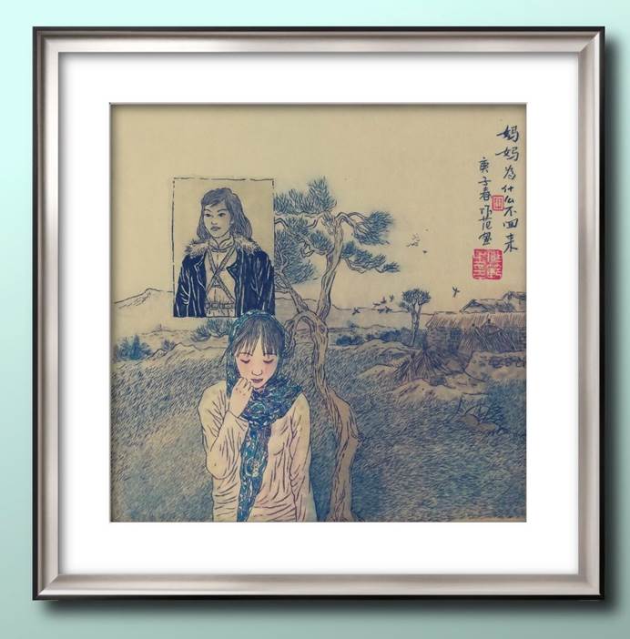说明: C:\Users\ADMINI~1\AppData\Local\Temp\WeChat Files\67d571e58086be54bb3c09b5dd75308.jpg