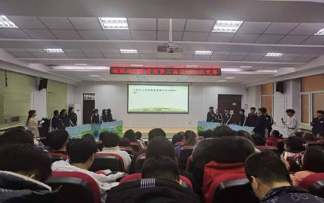 微信图片_2020120720532280