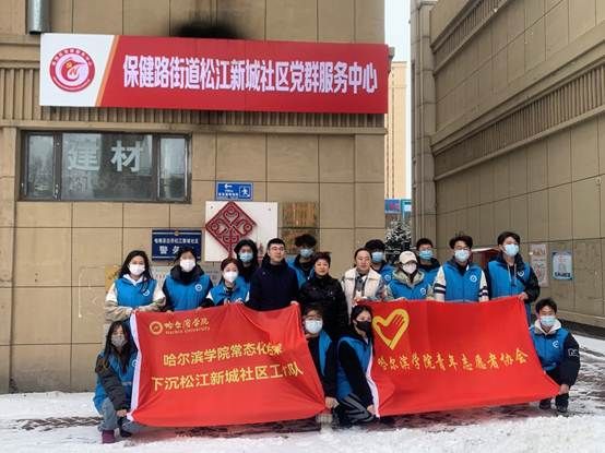 说明: C:\Users\Administrator\Desktop\2023.3.15志愿服务活动\deea4b8ff11de1402a60981ae84591f.jpg