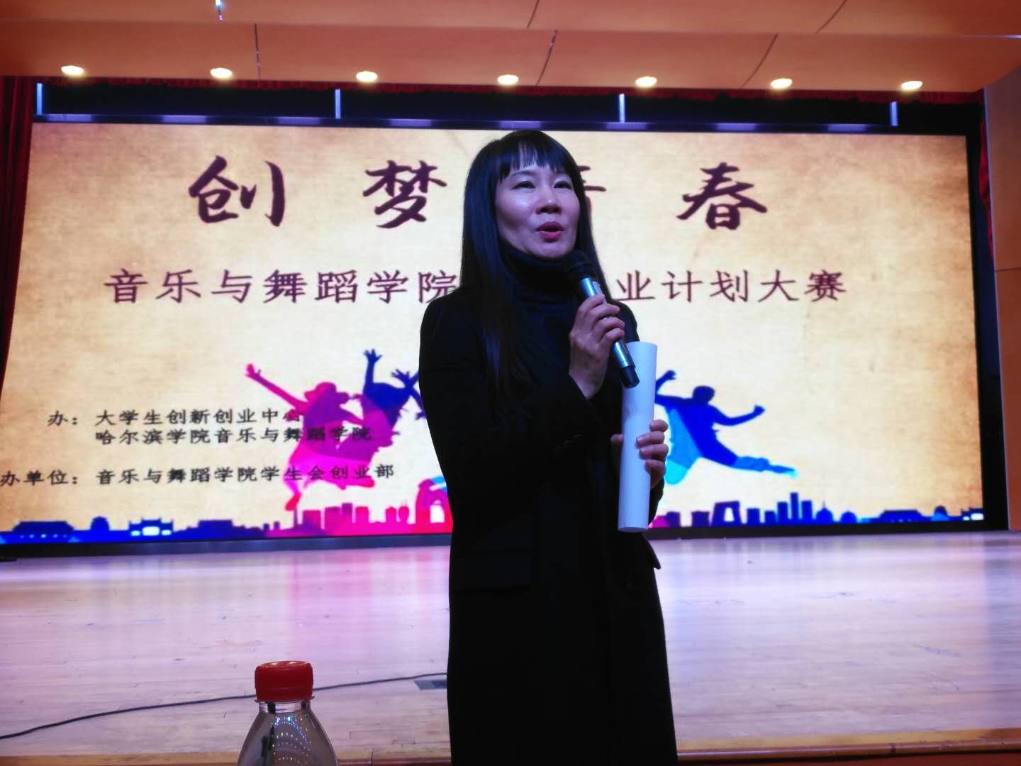 黄丽丽简谱_儿歌简谱(2)