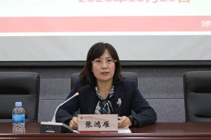 微信图片_202010291638434.jpg