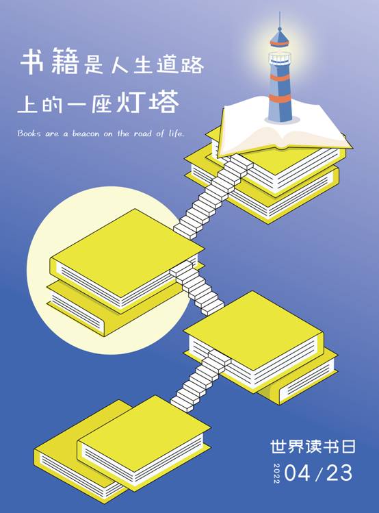曾泳纤