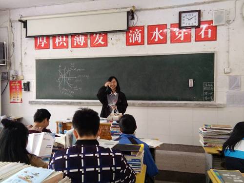 http://myweb.hrbu.edu.cn:8080/_vsl/62B7A7E364BD0B53A8406C58A3AD733F/7EBAB94F/152FF
