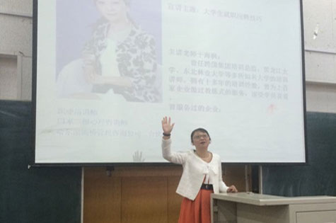 说明: IMG_256