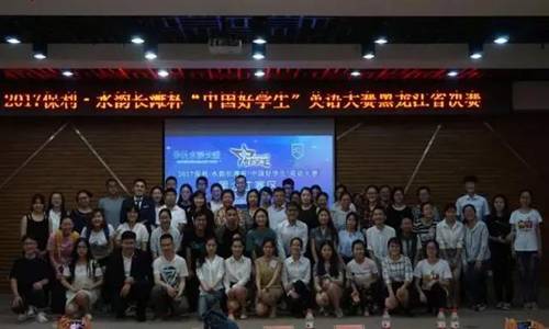 http://www.hrbu.edu.cn/__local/1/49/B7/E0BAAB5BABF6453C6CE61C5E29C_3B95CEA0_9643.jpg