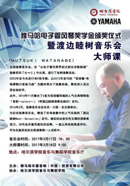 海报+
