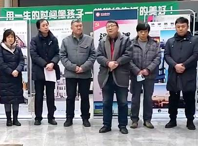 展览开幕式照片/孙国辉.jpg