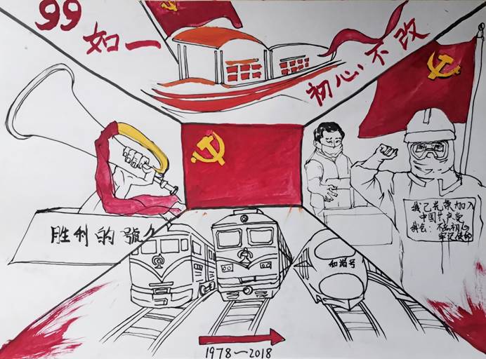 说明: C:\Users\ADMINI~1\AppData\Local\Temp\WeChat Files\3070732fa634f8f0f6af9166c86219f.jpg