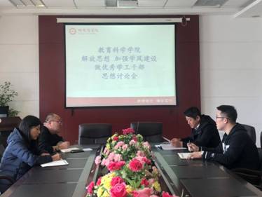 微信图片_20190409153731.jpg