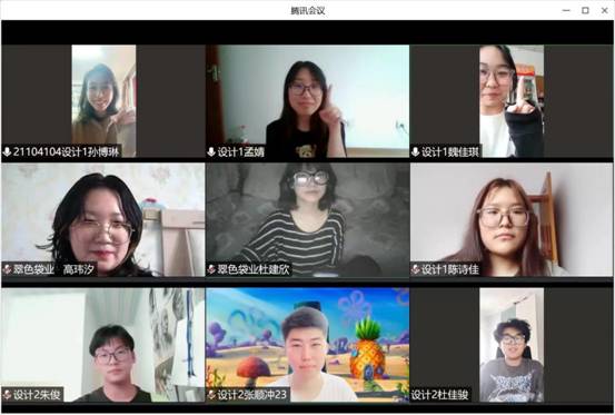 微信图片_20220411192203