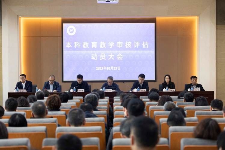 http://www.hrbu.edu.cn/__local/3/3E/31/DA808F4A46A41AEBAFE030D107A_BE9AB371_4A186.jpg