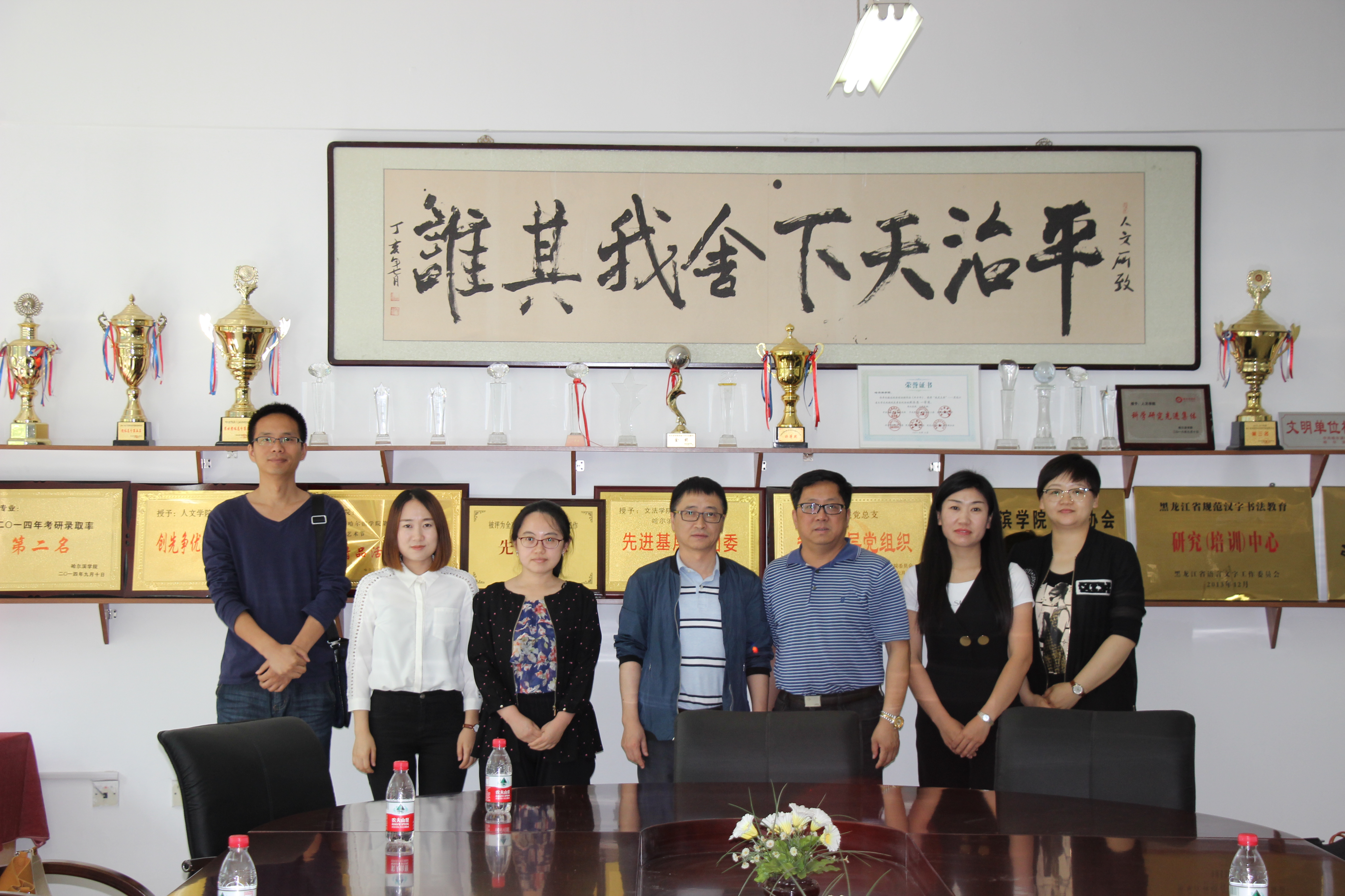 绥化学院文学院到我校文法学院交流审核评估经验