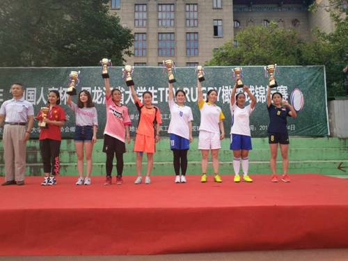 http://www.hrbu.edu.cn/__local/3/D3/3E/5E817877BF4132B35352FBB3E6D_49C8615A_13EC45.png