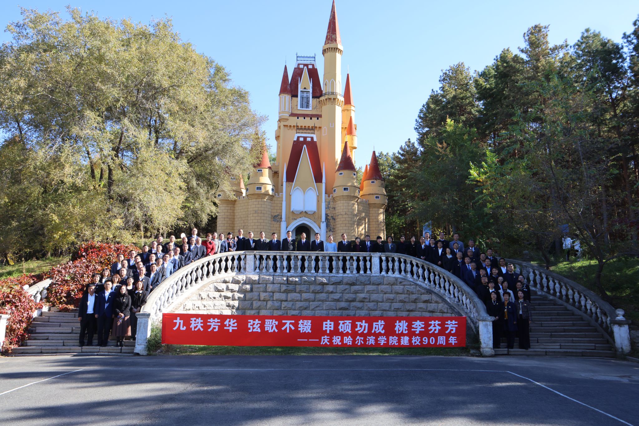 大图2