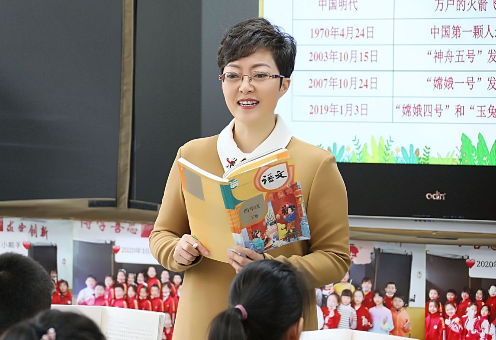 曹永鸣：提灯引路 育梦成光