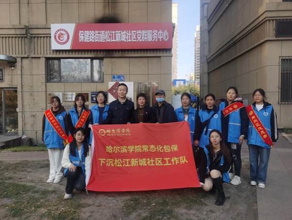 说明: 05c9441b747454441b38685d39441a7