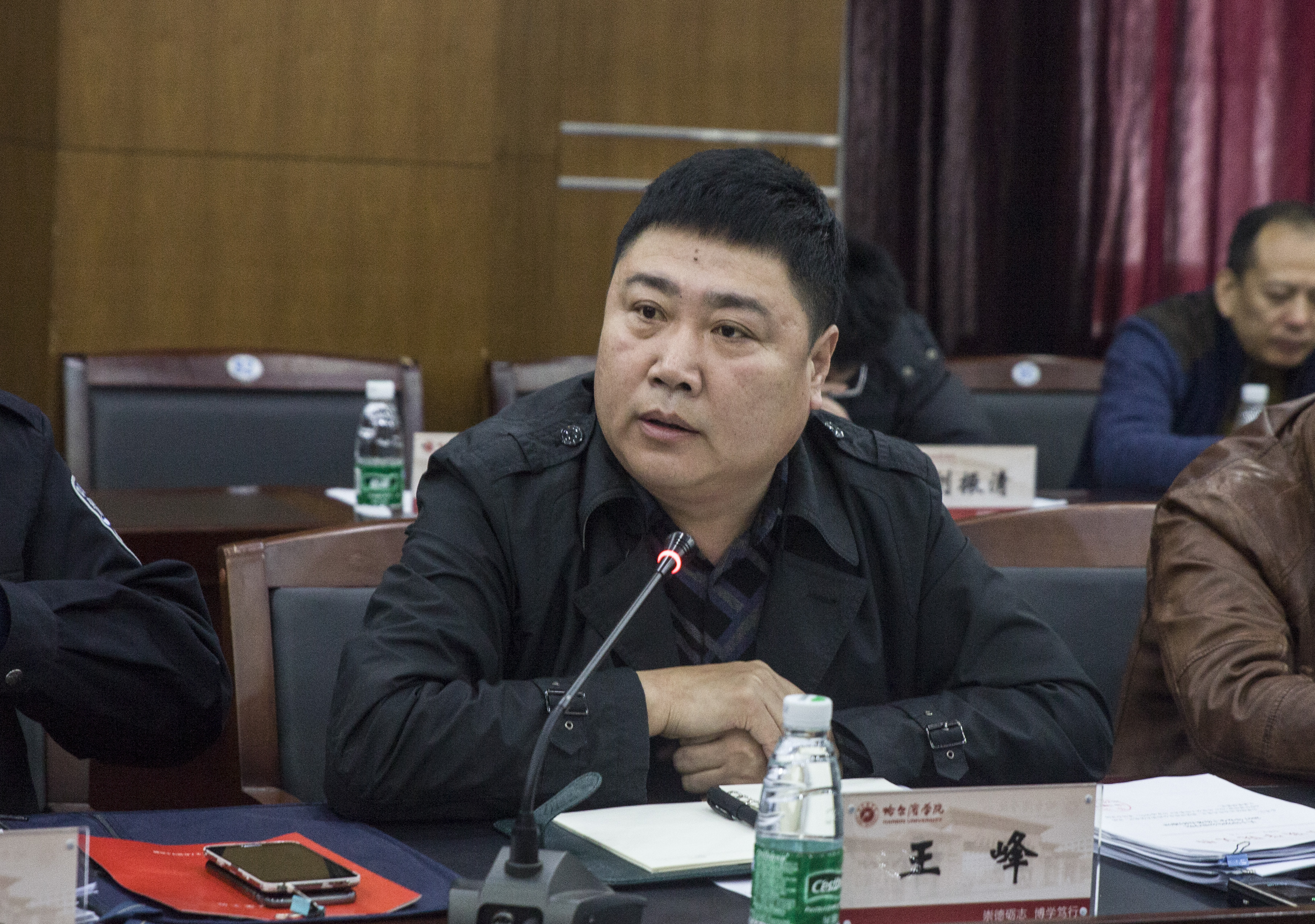 学校召开年度安全工作会议-哈尔滨学院-保卫处[保卫部]